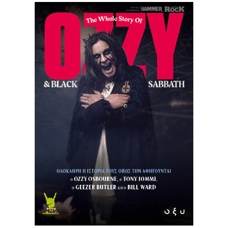 Ozzy and Black Sabbath