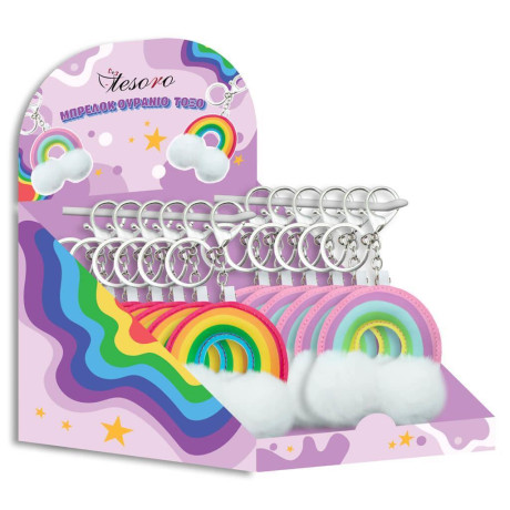 Μπρελοκ Ουρανιο Τοξο 9χ9 2σχ Tesoro