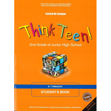 Αγγλικα β Γυμνασιου Think Teen! 2st Grade Αρχαριοι St/bk