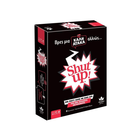 Επιτραπεζιο Shut up!