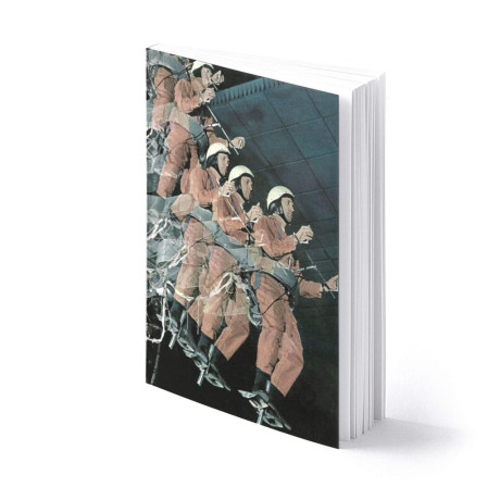 Της Οθονης οι Κολασμενες