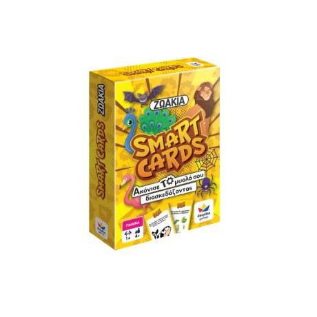 Smart Cards -  Ζωακια