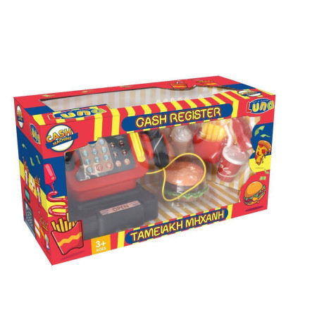 Ταμειακη Μηχανη Μπεργκερ 39,5χ17χ21εκ Luna