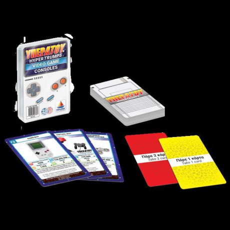 Υπερατου - 100760 Κονσολες Βιντεοπαιχνιδιων