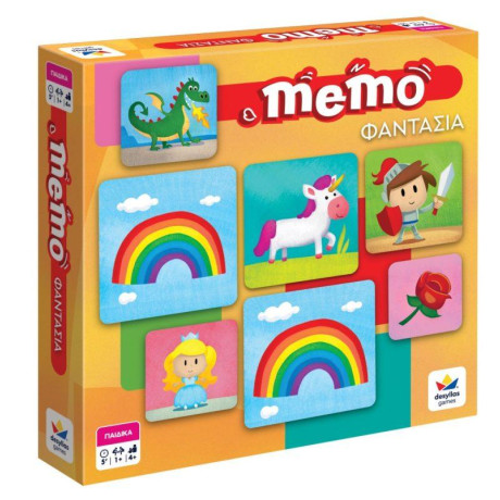 Μεμο Φαντασια