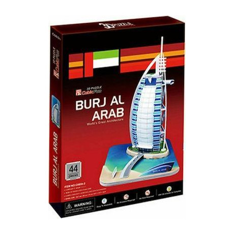 Puzzle 3d 44 Κομματια