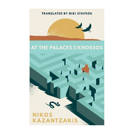 At the Palaces of Knossos