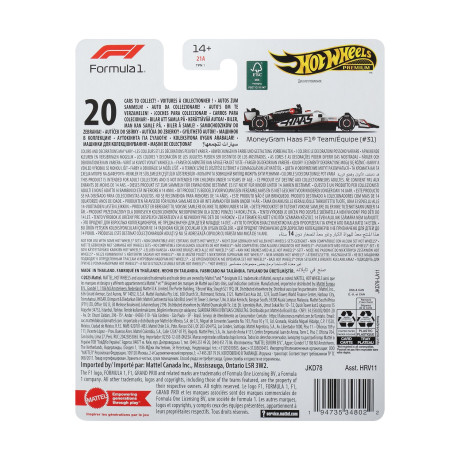 Mattel hot Wheels Premium: f1 2025 - Moneygram Haas f1 Team Vehicle (Jkd78)