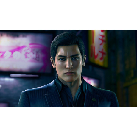 Yakuza Kiwami 3 & Dark Ties Switch 2