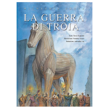 La Guerra di Troia