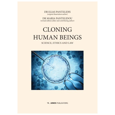 Cloning Human Beings