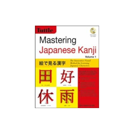 Mastering Japanese Kanji