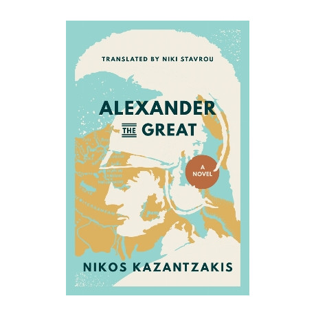 Alexander the Great : a Novel pb