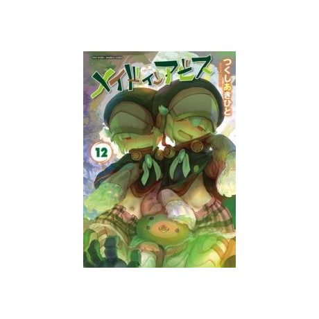 Made in Abyss Vol. 12