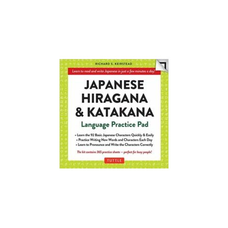 Japanese Hiragana & Katakana Language Practice pad