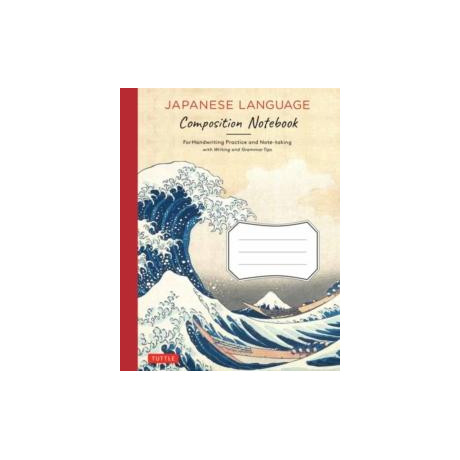 Japanese Language Writing Practice Book