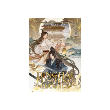 Dinghai Fusheng Records (Novel) Vol. 1