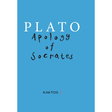 Plato: Apology of Socrates (Διγλωσση Εκδοση, Ελληνικα-Αγγλικα)
