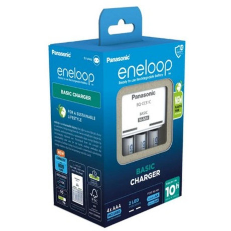 Panasonic R03/aaa Eneloop 800mah ni-mh Battery Charger bk-4mcde (Pan19641)