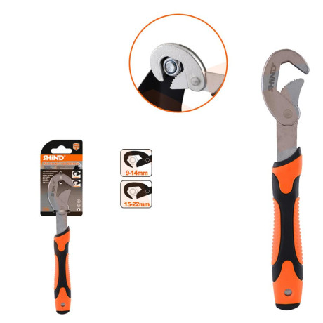 Shind Κλειδι Πολλαπλων Εφαρμογων 9-14mm & 15-22mm (Shi-94144) (Shi94144)