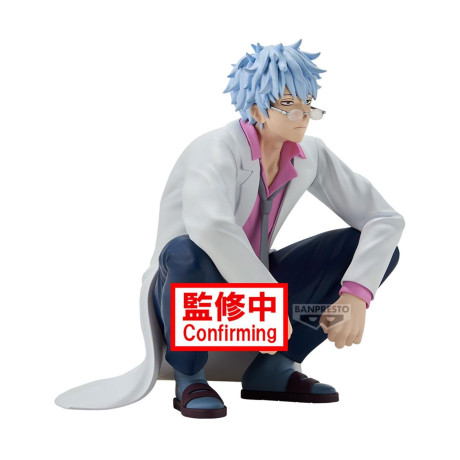 Banpresto : Gintama - Ginpachi Sakata Statue (13cm) (29722)