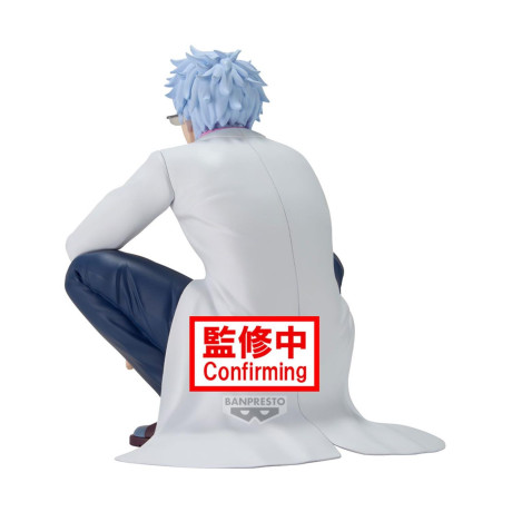 Banpresto : Gintama - Ginpachi Sakata Statue (13cm) (29722)