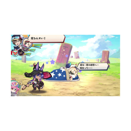 Nsw Calamity Angels: Special Delivery