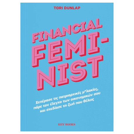 Financial Feminist