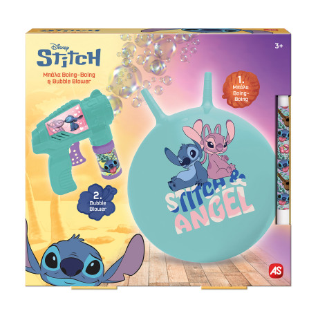 Λαμπάδα Boing & Bubble Gun Disney Stitch Για 3+ Χρονών