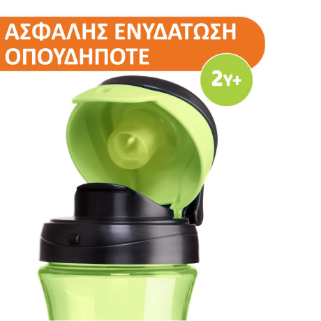 Chicco Ποτηράκι Kids Πράσινο Για 24+ Μηνών