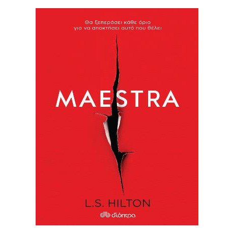 Maestra