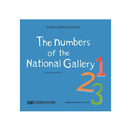 The Numbers of the National Gallery
