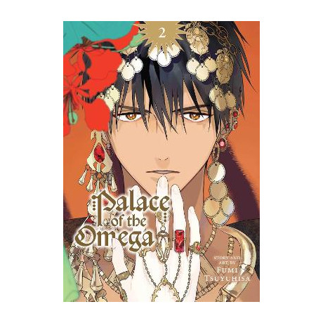 Palace of the Omega, Vol. 2 pa