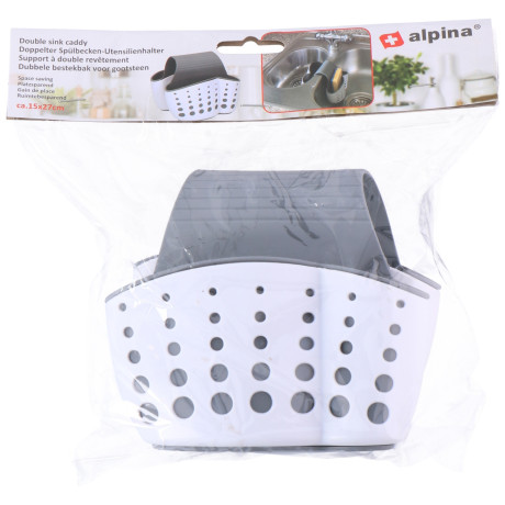 Διπλή Θήκη Νεροχύτη Λευκό/Γκρι ALPINA