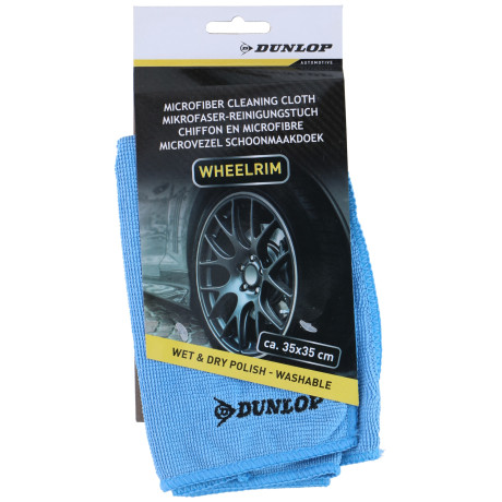 Πανί Μικροϊνών Για Ζάντες 35x35cm DUNLOP