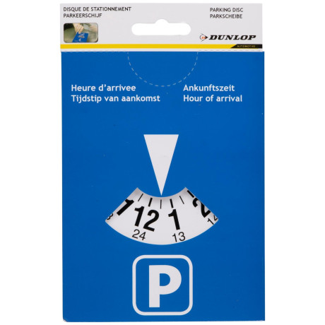 Σετ Έκτακτης Ανάγκης Αυτοκινήτου 8Τμχ DUNLOP