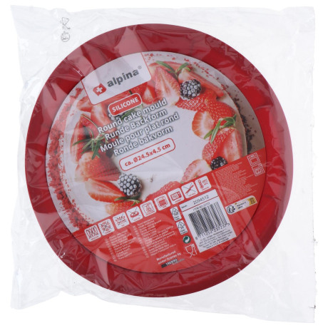 Στρογγυλή Φόρμα Κέικ Σιλικόνη Γκρι 24.5x4.5cm ALPINA Σε 2 Χρώματα