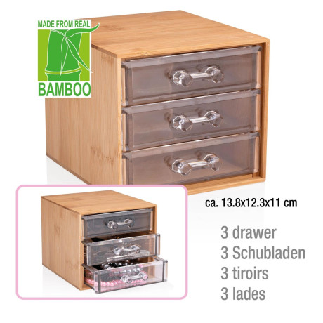 Κουτί Καλλυντικών με 3 Συρτάρια Μπαμπού 13.8x12.3x11cm