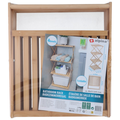 Ράφι Μπάνιου Μπαμπού Αναδιπλούμενο 4 Επιπέδων