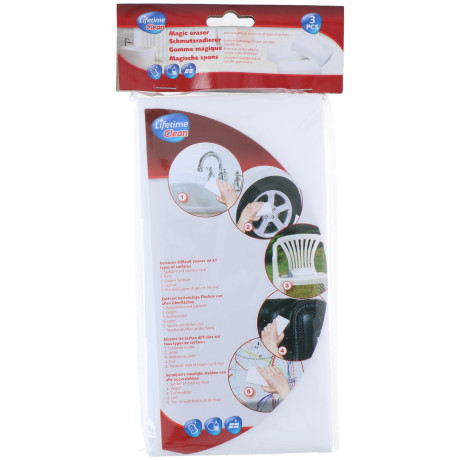 Μαγικό Σφουγγάρι 3Τμχ