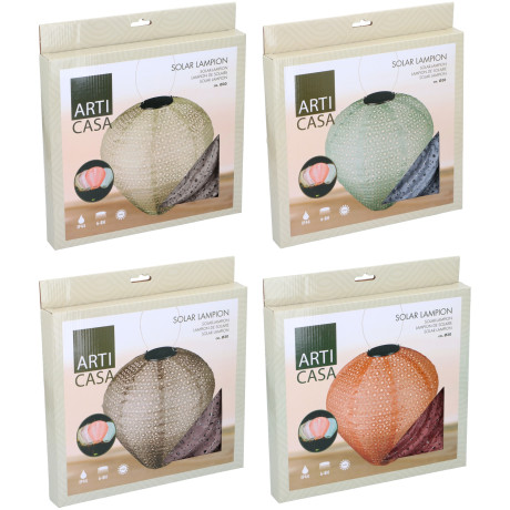 Φανάρι Κήπου Στρογγυλό IP44 Φ30cm Σε 4 Χρώματα ARTI CASA