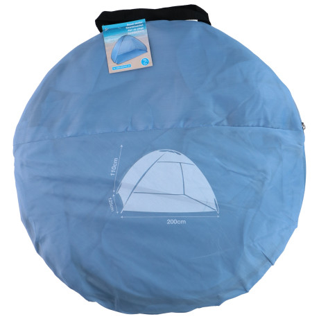 Καταφύγιο Παραλίας Πολύχρωμο 200x110x120cm Σε 3 Χρώματα