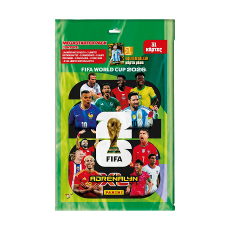 Panini World cup 2026: Adrenalyn Mega Starter Pack (1 Binder, 1 Οδηγό Συλλογής, 1 Game Board, 3 Φακελάκια με 8 Κάρτες Έκαστο, 3 Limited Edition Κάρτες, 2 xxl Limited Edition Κάρτες, 1 Golden Baller Κάρτα & 1 Coin Card)