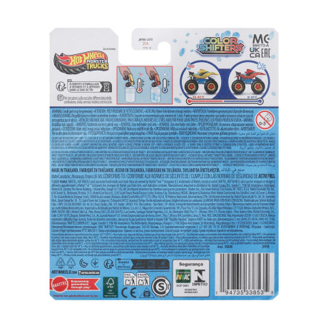 Mattel hot Wheels Monster Trucks: Color Shifters – Great Bite Vehicle (Jhy95)
