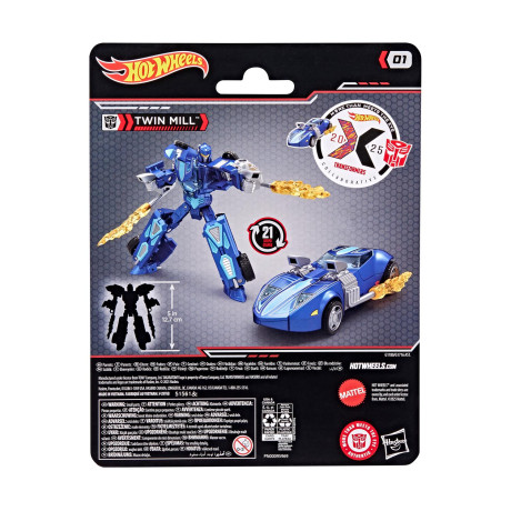 Hasbro Transformers: Generations - gen Collab hw 1 (G1180)