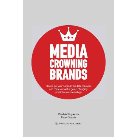 Media Crowning Brands