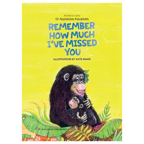 Remember how Much I’ve Missed you