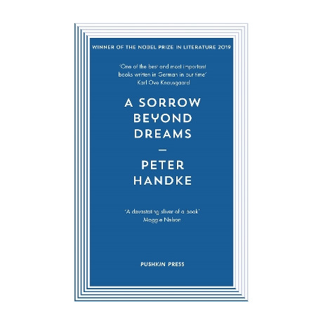 A Sorrow Beyond Dreams pb