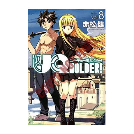 Uq Holder gn vol 08 (c: 1-0-0)