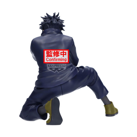 Banpresto Maximatic: Jujutsu Kaisen - Megumi Fushiguro Statue (15cm) (29883)